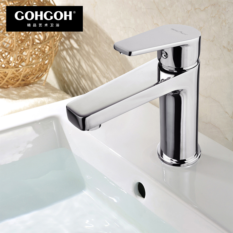 GOHGOH 衛(wèi)生間冷熱水 全銅42單孔龍頭 GOHGOH 衛(wèi)生間冷熱水 全銅42單孔龍頭