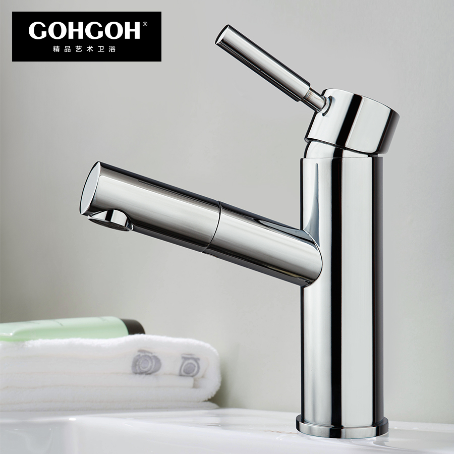 GOHGOH 單把冷熱面盆龍頭01203 GOHGOH 單把冷熱面盆龍頭01203